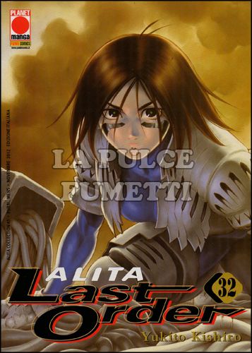 ALITA COLLECTION #    45 - LAST ORDER 32